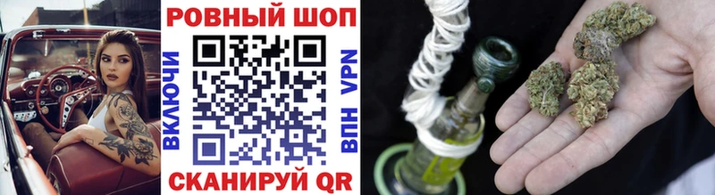 Наркота Лагань АМФЕТАМИН A PVP ГАШИШ Меф мяу мяу COCAIN