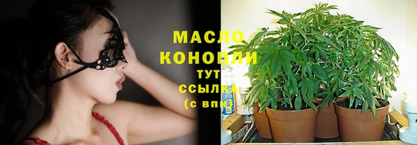 кокс Пересвет