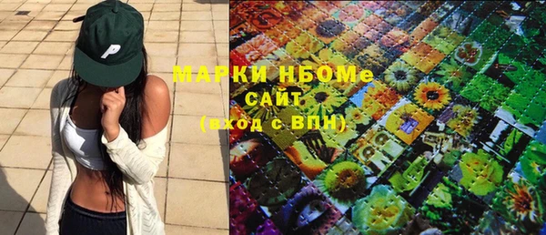 ECSTASY Алексин