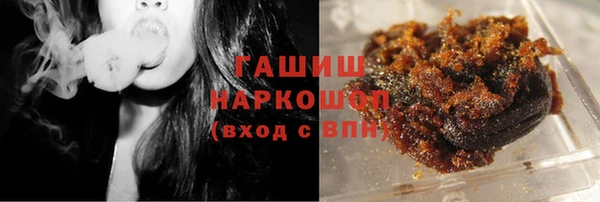 крисы Алзамай