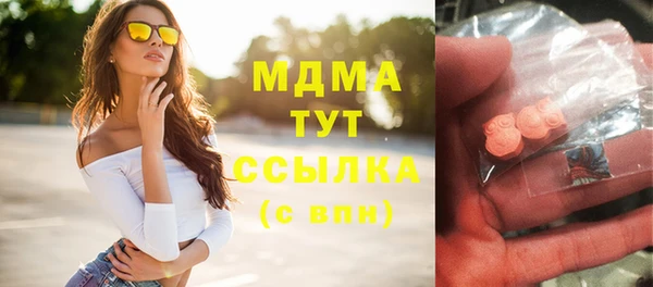 крисы Алзамай