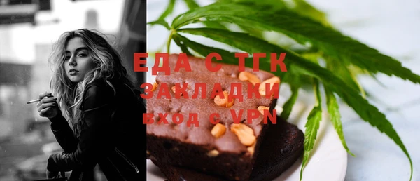 ECSTASY Алексин