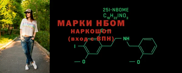 ECSTASY Алексин