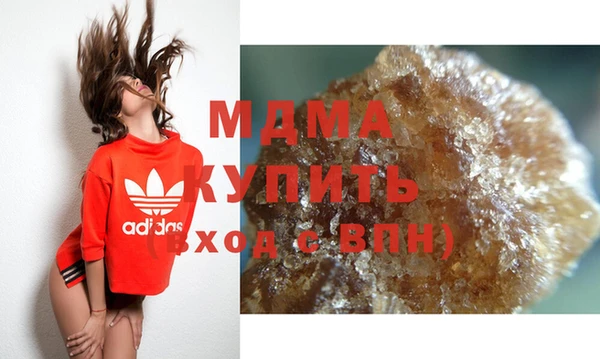 крисы Алзамай