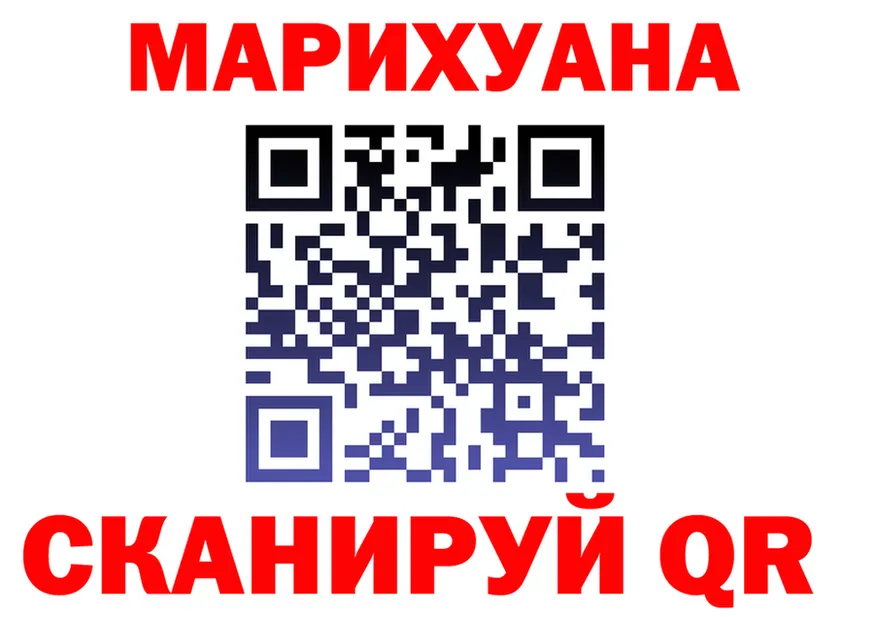 Продажа наркотиков мориарти состав Лагань