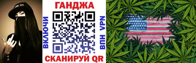 KRAKEN   продажа наркотиков  Лагань  Каннабис AK-47 